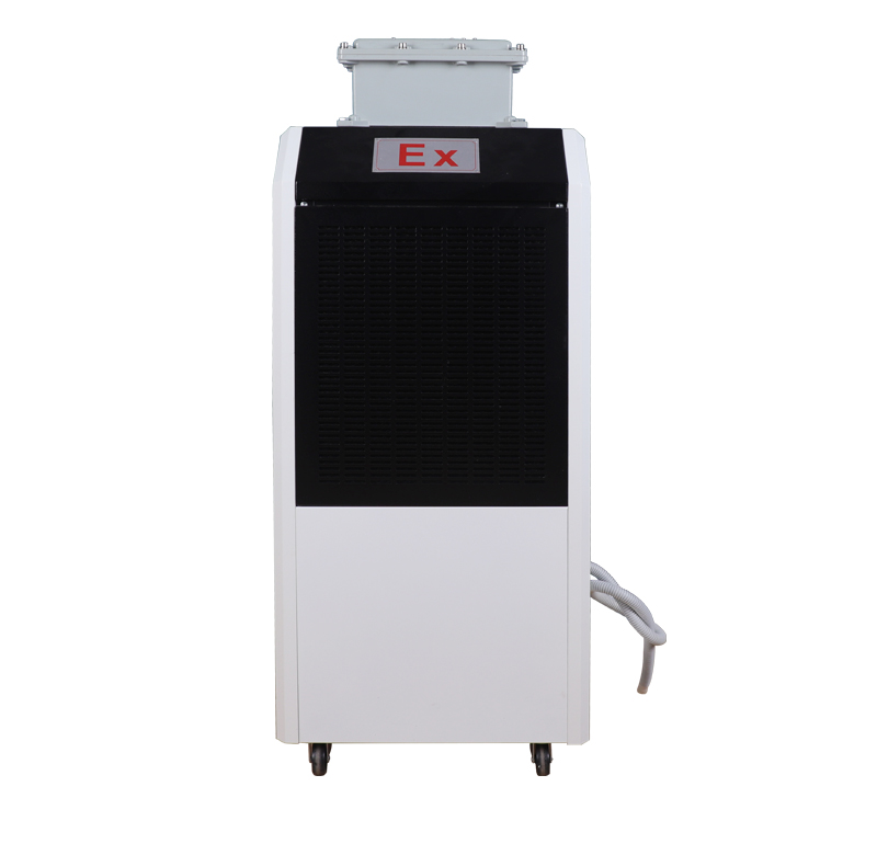 ACF-9148EX 防爆除濕機(jī)-艾普生防爆工業(yè)除濕機(jī)，人防民防需要除濕的同時(shí)具有防爆性能的工業(yè)除濕機(jī)