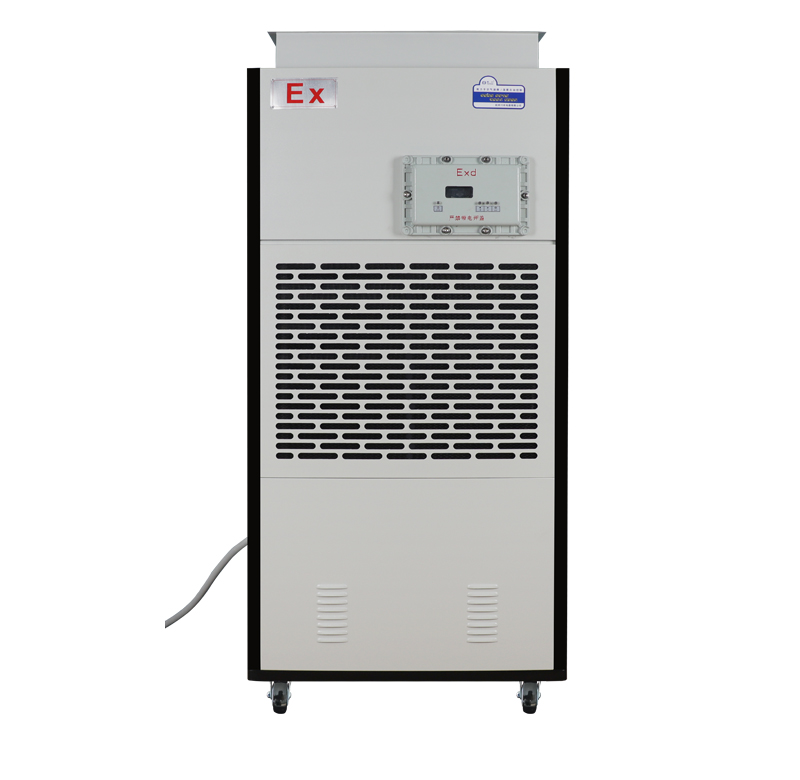 ACFS-9248EX 升溫型防爆除濕機(jī)-艾普生升溫型防爆工業(yè)除濕機(jī)，可升溫帶輔熱，接受非標(biāo)定制。